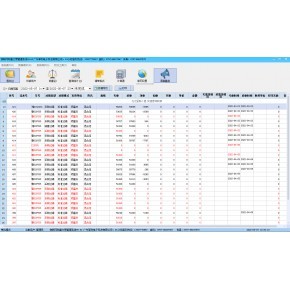 海南地磅稱(chēng)重管理軟件 汽車(chē)衡軟件開(kāi)發(fā)定制ERP對(duì)接